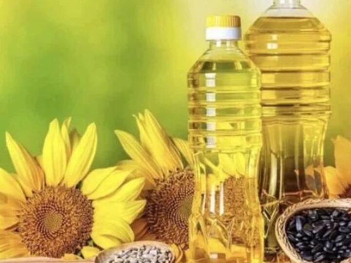Refined Sunflower Oil